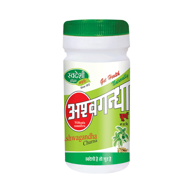 Swadeshi Ashwagandha Churna