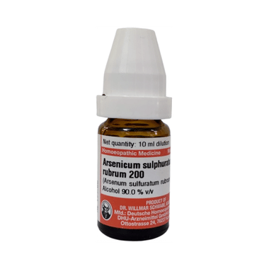 Dr Willmar Schwabe Germany Arsenicum Sulphur Rubrum Dilution 200