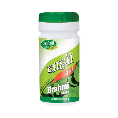 Swadeshi Brahmi Churna