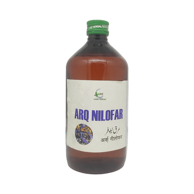 Cure Herbal Remedies Arq Nilofar