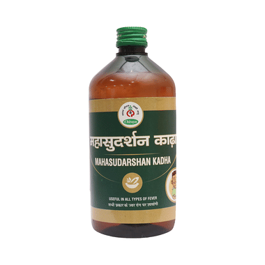 Chirayu Mahasudarshan Kadha