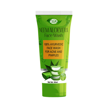 Meghdoot Neem Aloevera Face Wash