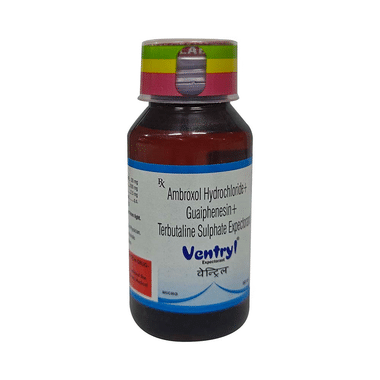 वेन्ट्राइल एक्स्पेक्टोरान्ट