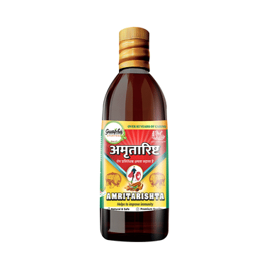 Guapha Ayurveda Amritarishta