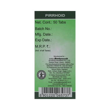 Itoly 100mg Capsule