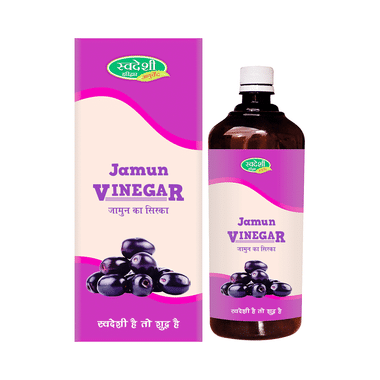 Swadeshi Jamun Vinegar