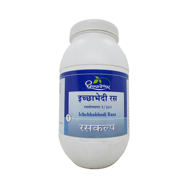 Dhootapapeshwar Ichchhabhedi Rasa Tablet