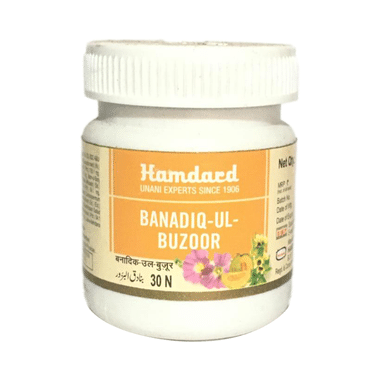 Hamdard Banadiq-Ul-Buzoor Pills (30 Each)
