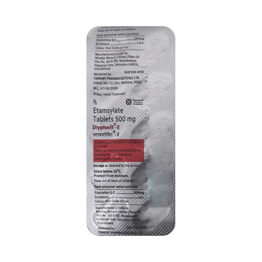 सायपटोविट ई 500mg टैबलेट