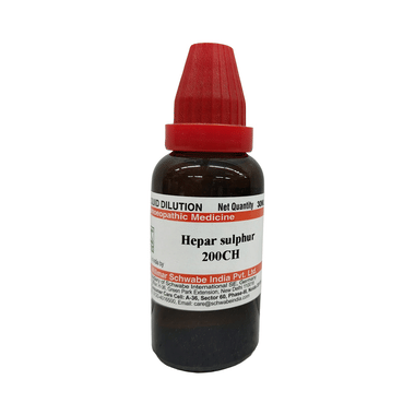 Dr Willmar Schwabe India Hepar Sulphur Dilution 200 CH