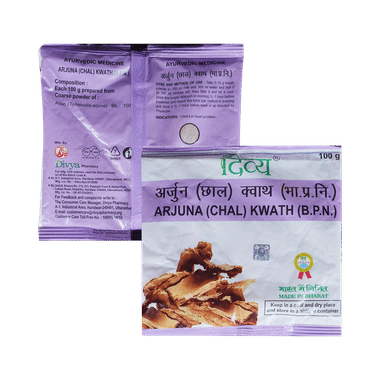 Patanjali Divya Arjun Kwath | Supports Heart Health