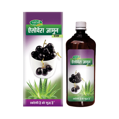 Swadeshi Aloevera Jamun Ras