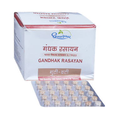 Dhootapapeshwar Gandhak Rasayan Tablet