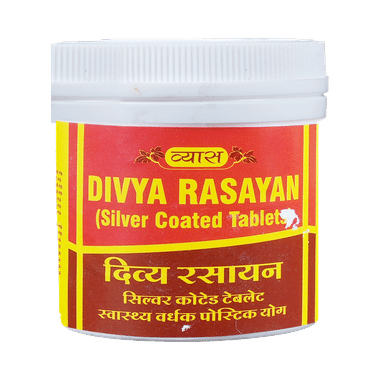 Vyas Divya Rasayan Vati (Silver Coated) Tablet