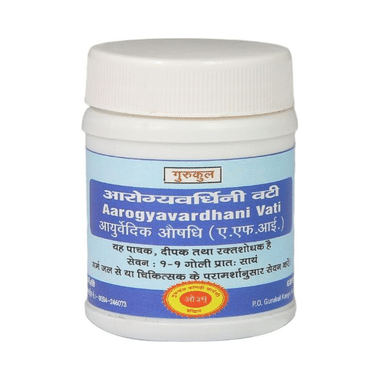Gurukul Aarogyavardhani Vati