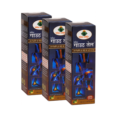 Yogiraj Gouth Oil (120ml Each)