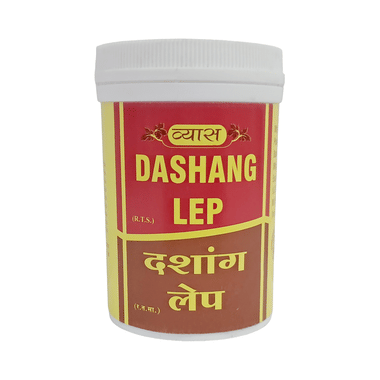 Vyas Dashang Lep