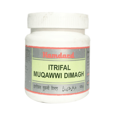 Hamdard Itrifal Muqawwi Dimagh (125gm Each)
