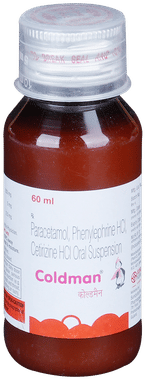 Coldman Oral Suspension Coldman Oral Suspension