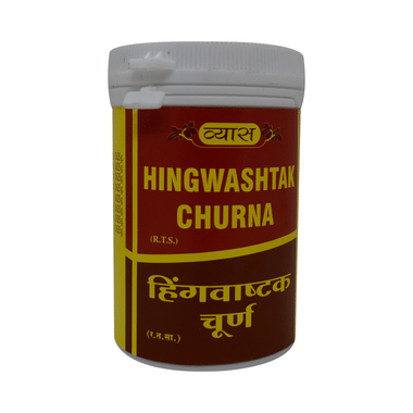 Vyas Hingwashtak Churna