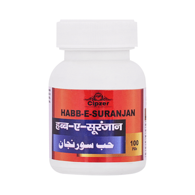 Cipzer Habb-E-Suranjan Pill Useful in Joint Pain, Muscular Pain, Arthritis, Knee Pain