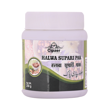 Cipzer Halwa Supari Pak | Benifit Women Health, Benefit | Helpful in Leucorrhoea