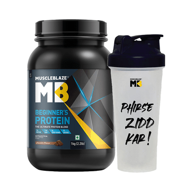 MuscleBlaze Beginner's Whey Protein Concentrate | With Zero Added Sugar | For Muscle Growth | Flavour Chocolate With Shaker 650ml