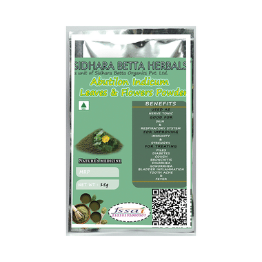 Sidhara Betta Herbals Abutilon Indicum Leaves & Flowers Powder