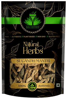 Sai Herbs Sugandh Mantri Sai Herbs Sugandh Mantri