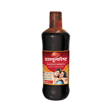 Dabur Dashmularishta | Helps Regain Mother'S Health | For Post Delivery Health