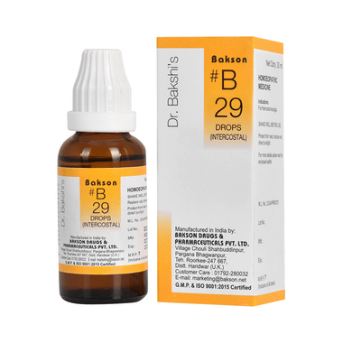 Bakson B29 Intercostal Drop