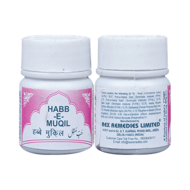 Rex Habb-e-Muqil Tablet