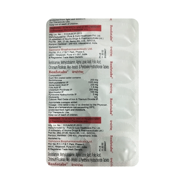 Benfotabs Tablet