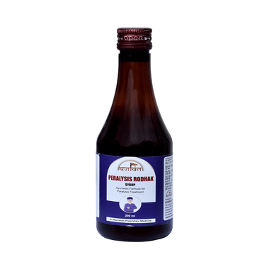 Dhjawant Peralysis Rodhak Syrup