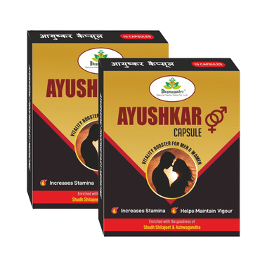 Dhanwantri Ayushkar Capsule (10 Each)