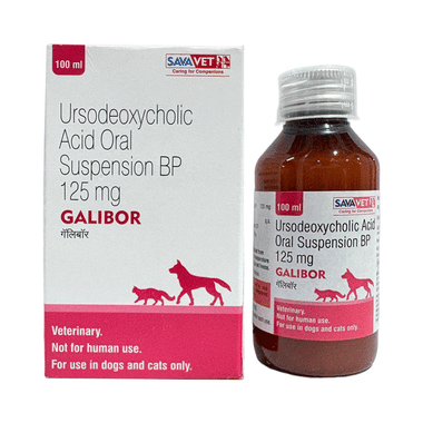 Galibor Pet Oral Suspension