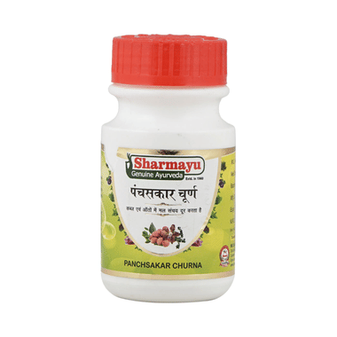 Sharmayu Panchsakar Churna