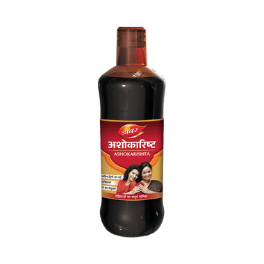 Dabur Ashokarishta | Relieves Menstrual Cramps & Period Pain In Women