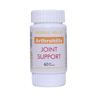 Herbal Hills Arthrohills Joint Support Soft Capsule