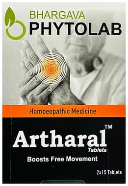 Bhargava Artharal Tablet Bhargava Artharal Tablet