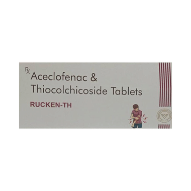 <span style='color:#626A7A'>Rucken-TH Tablet</span>