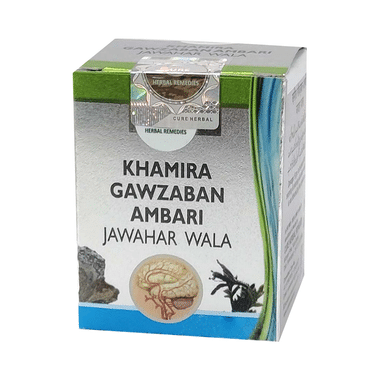 Cure Herbal Remedies Khamira Gawzaban Ambari Jawahar Wala