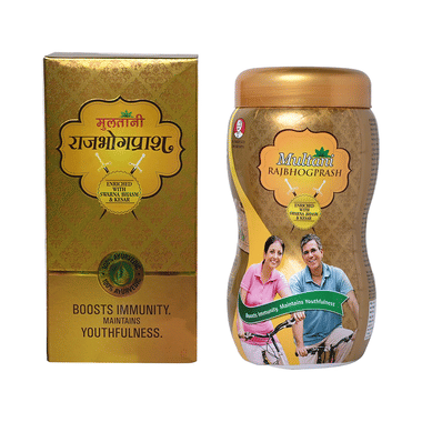 Multani Rajbhog Prash