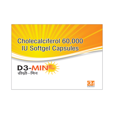 D3-Min सॉफ्टजेल कैप्सूल