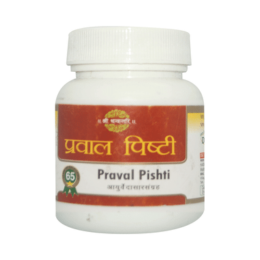 SDH Naturals Praval Pishti