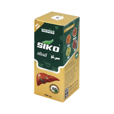 Unanico Siko