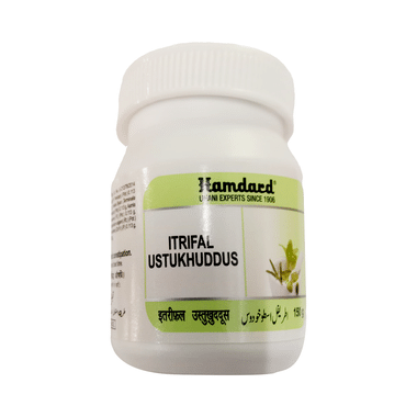 Hamdard Itrifal Ustukhudus