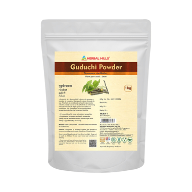 Herbal Hills Guduchi Powder