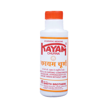 Kayam Churna | Eases Constipation, Headache & Hyperacidity