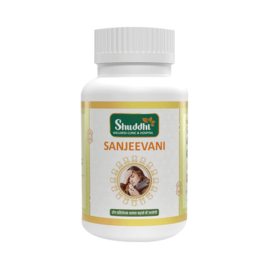 Shuddhi Ayurveda Sanjeevani Capsule